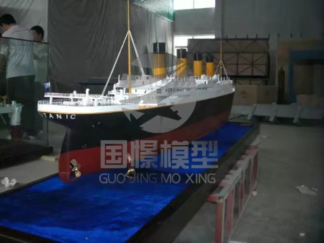 汝南县船舶模型